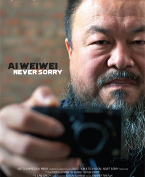 Havervagy Kultúrprogram az Akváriumban: AI wei wei: Never sorry című filmjének megtekintése #0