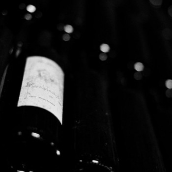 Bor és Művészet Fesztivál 2011 #7